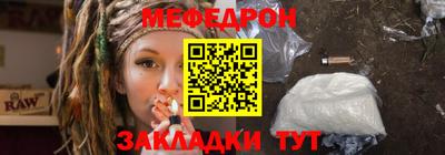 индика Нальчик
