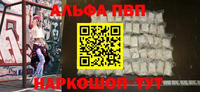 индика Нальчик