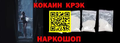 бошки Нарткала