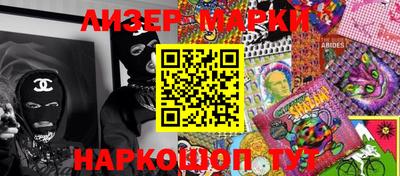 mdpv Новозыбков