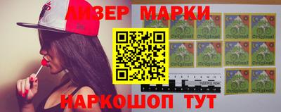 бошки Нарткала