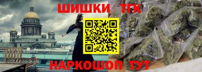 индика Нальчик