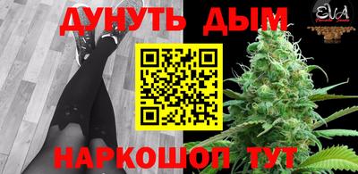 скорость mdpv Новодвинск