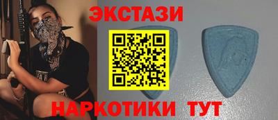 бошки Нарткала