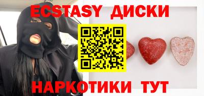 mdpv Новозыбков