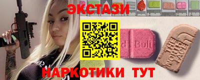 бошки Нарткала