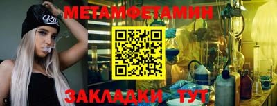 бошки Нарткала