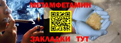 индика Нальчик