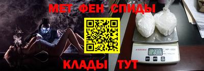 индика Нальчик