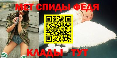 бошки Нарткала