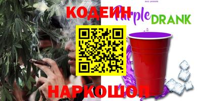 бошки Нарткала