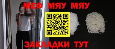 бошки Нарткала