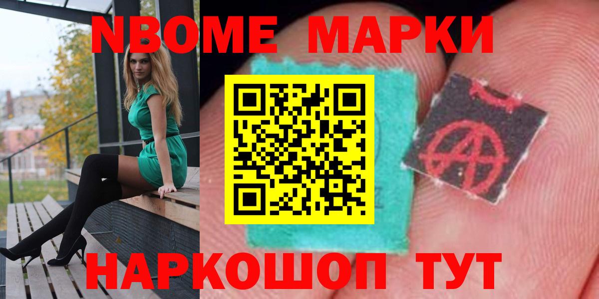 Лсд 25 экстази ecstasy  Вход с VPN  Туймазы 