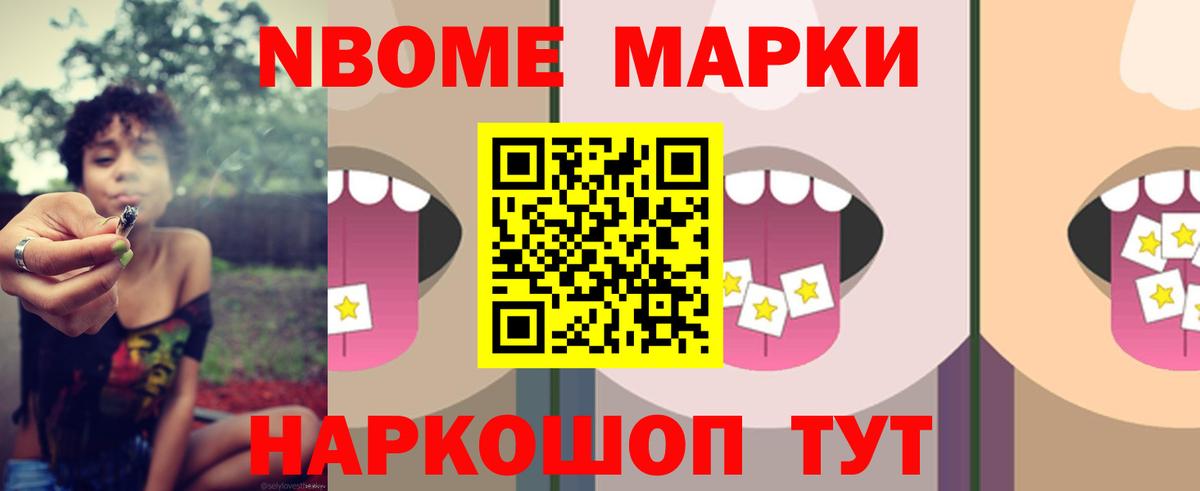 Лсд 25 экстази кислота Туймазы